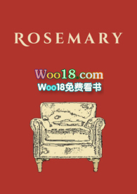 rosemary中文什么意思